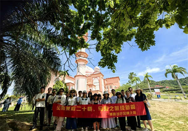 暢游碧海藍天，共筑團隊夢想—博皓沙巴風情之旅