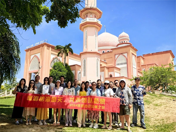 風(fēng)雨兼程二十載，馬來之旅續(xù)新篇——2024年博皓沙巴風(fēng)情之旅     -8