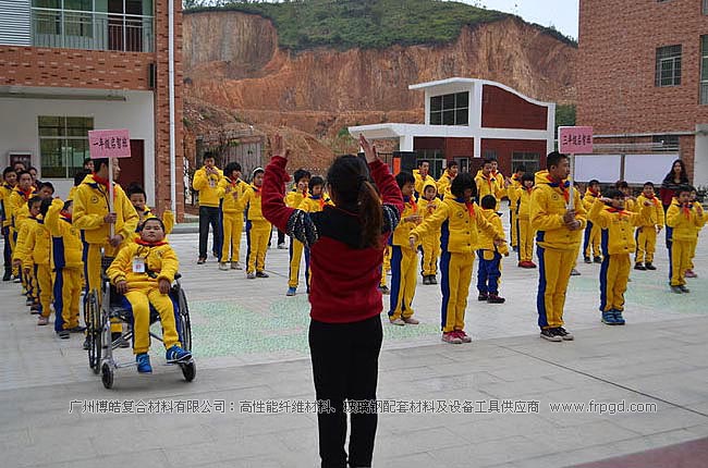 廣州博皓捐贈上猶縣特殊教育學(xué)校師生校服