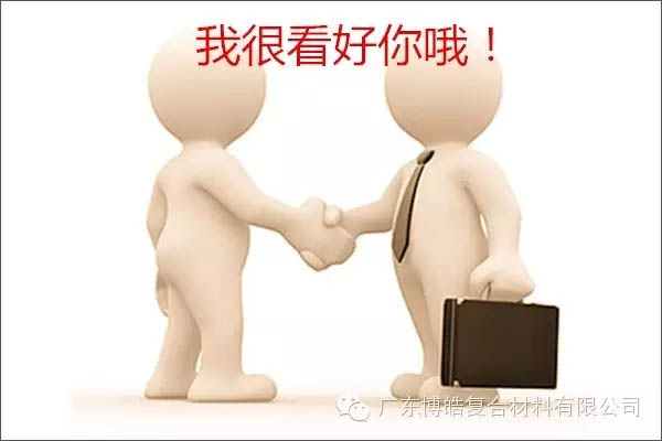 【博皓感悟】敢批評(píng)你的人，才是你的“貴人”-4