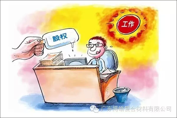 學(xué)會(huì)這些世界頂級(jí)思維，終身受用--激勵(lì)